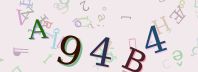 Visual Confirmation Security Code